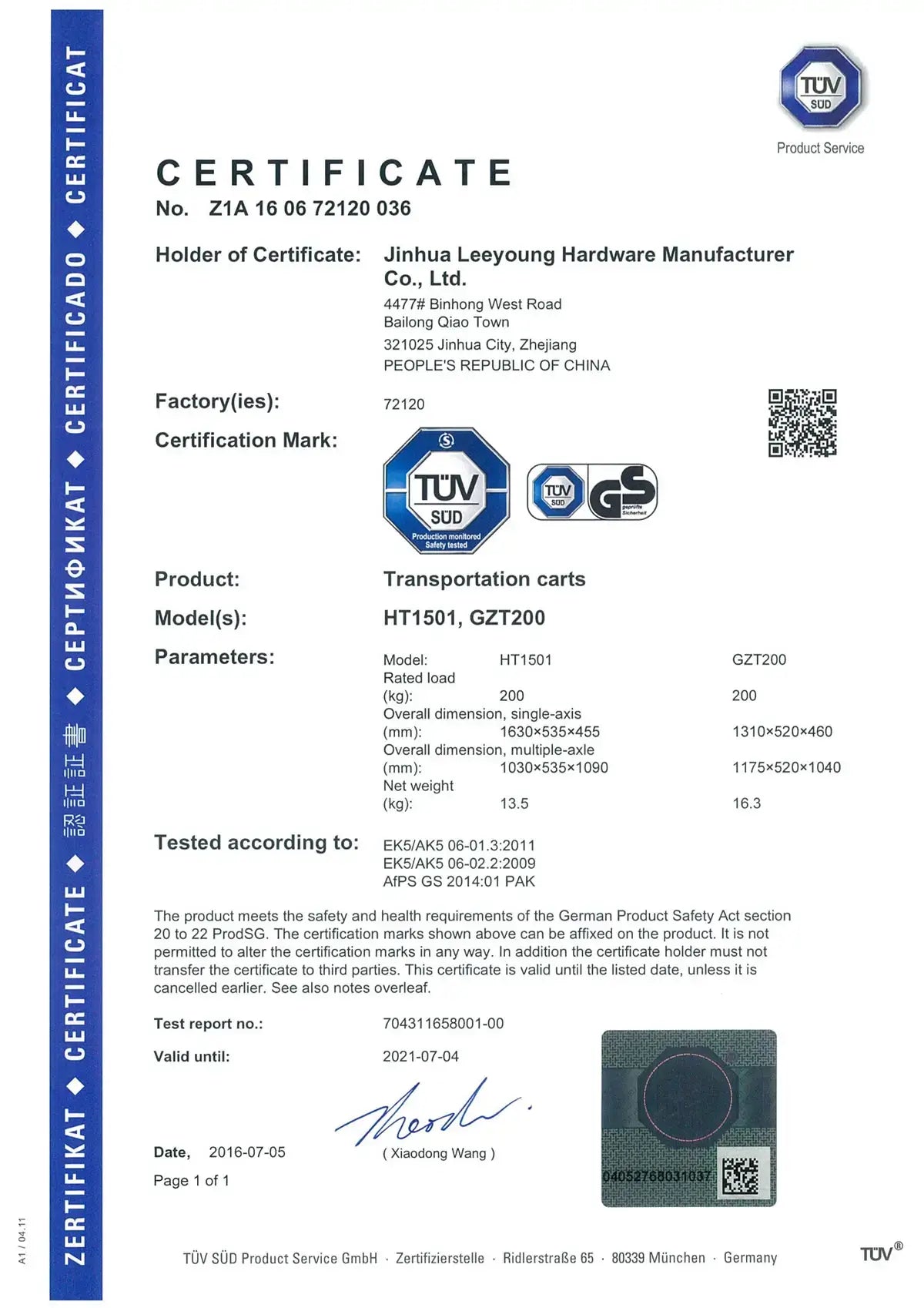 LEEYOUNG GS-TUV certification 10
