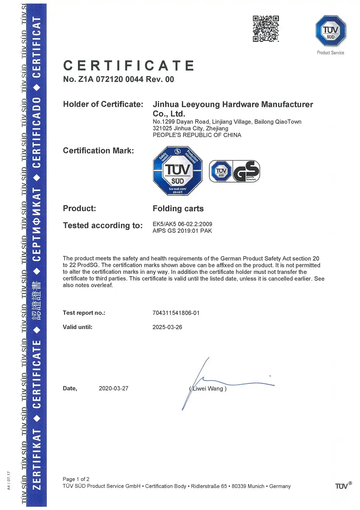 leeyoung-gs-tuv-certification4